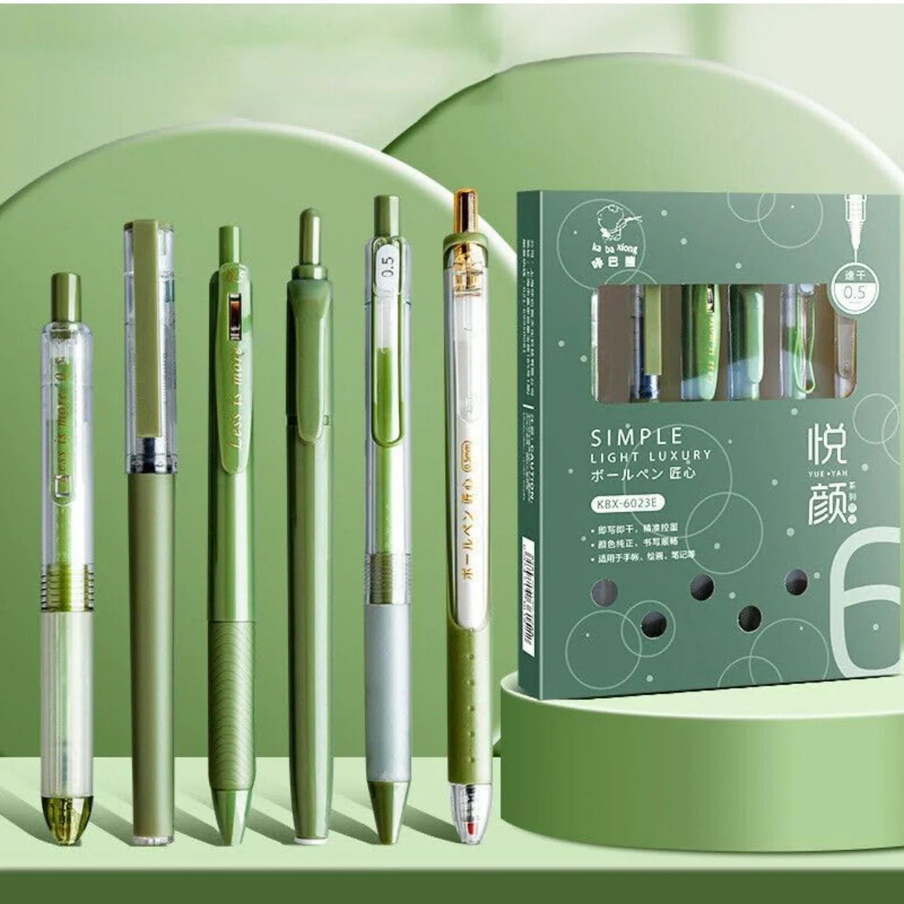 Kawaii Click Action Pen 0.5Mm 6 in 1 set