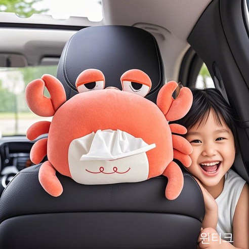 Crab Plush Car Tissue Holder