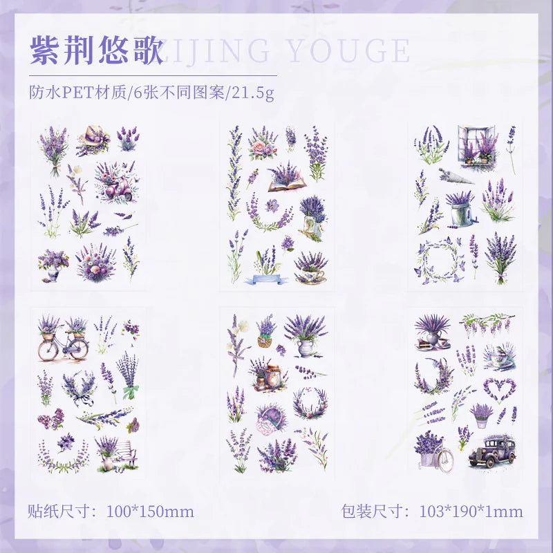 Kawaii Floral Vintage Sticker - 6 Sheets