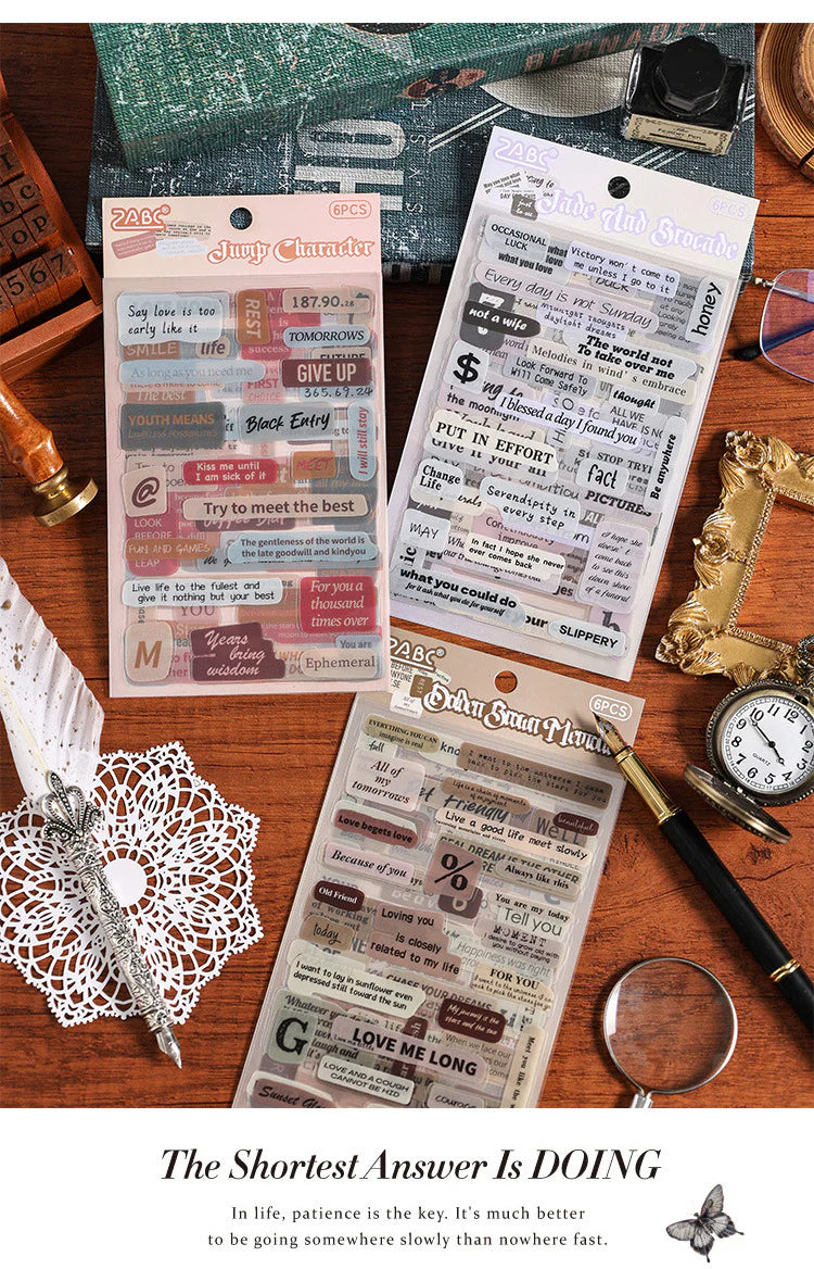 Journaling Vintage Message Sticker - 6 Sheets