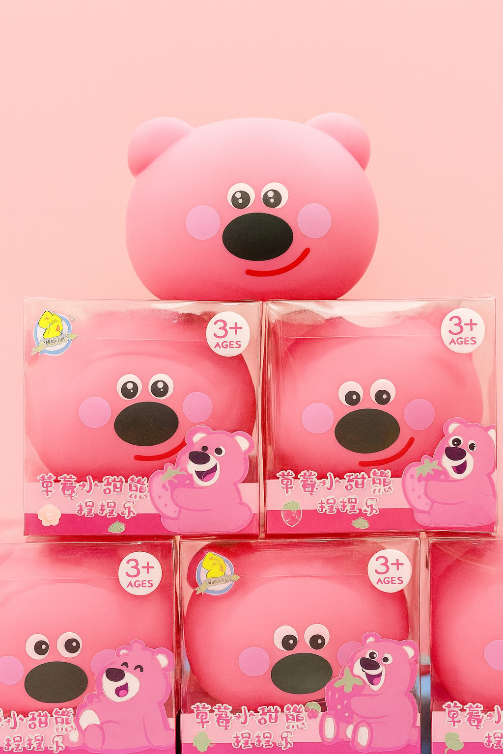 Jumbo Squishy