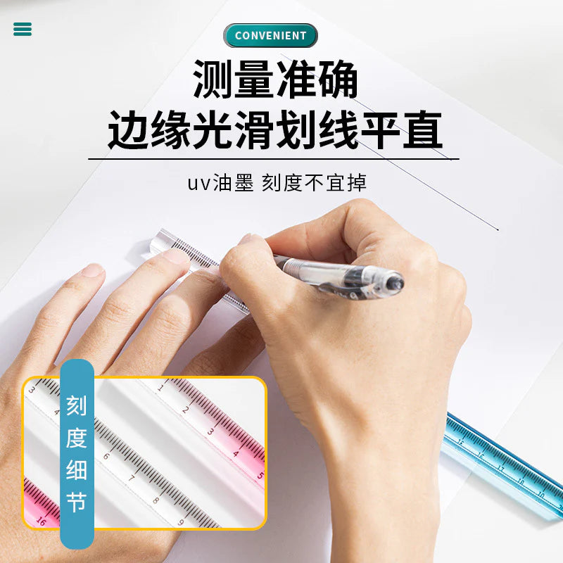 3D Crystal Ruler- 30 CM