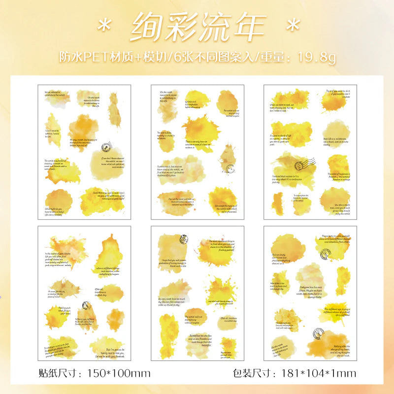 Colorful Flower Stickers