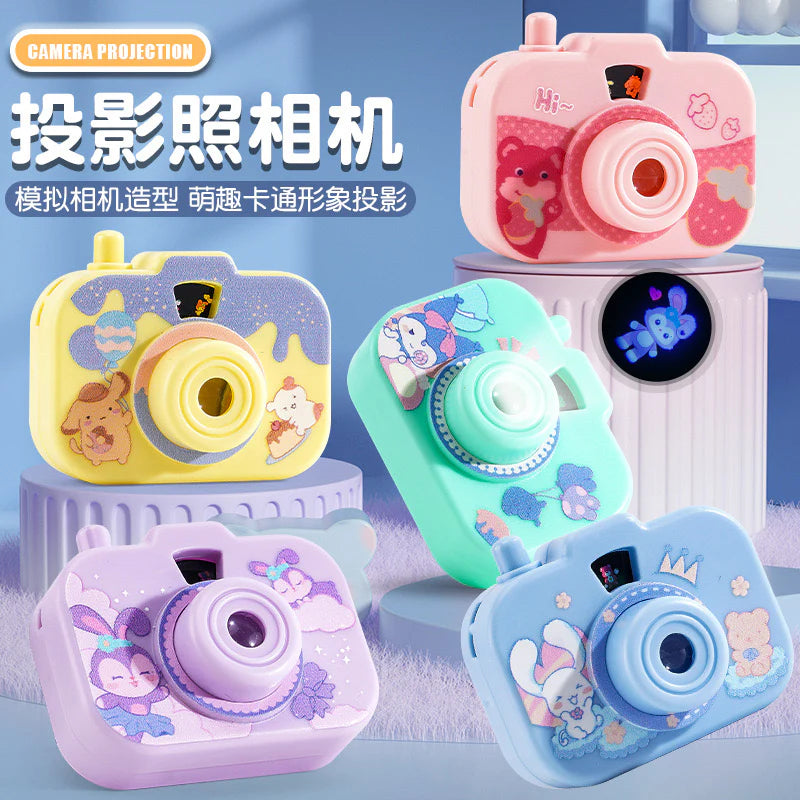 Camera Light Keychain