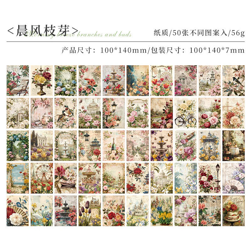 Vintage Craft Paper Book - 50 pcs
