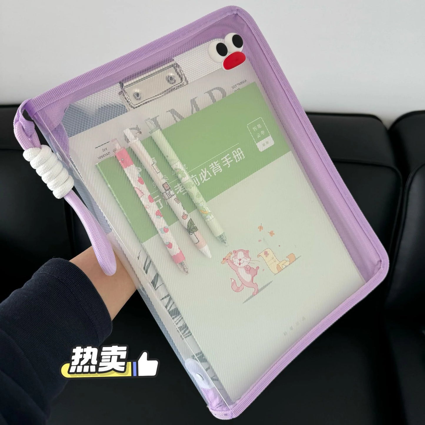 Mesh Folder Organiser