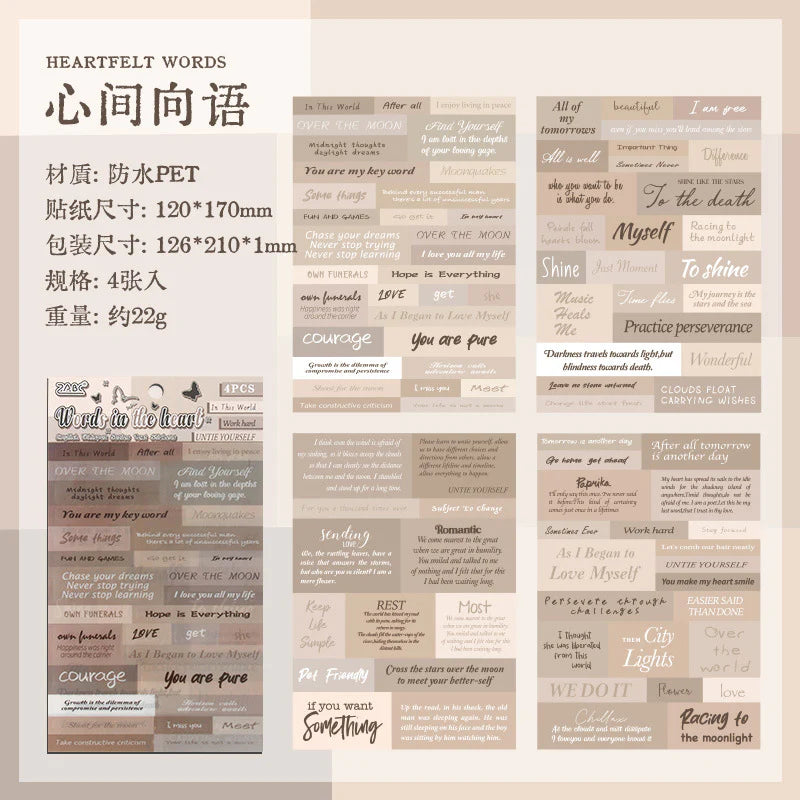 Message Journal Sticker - 4 Sheets