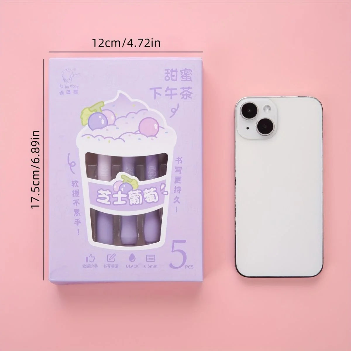 Dream cloud kawaii Pen Set