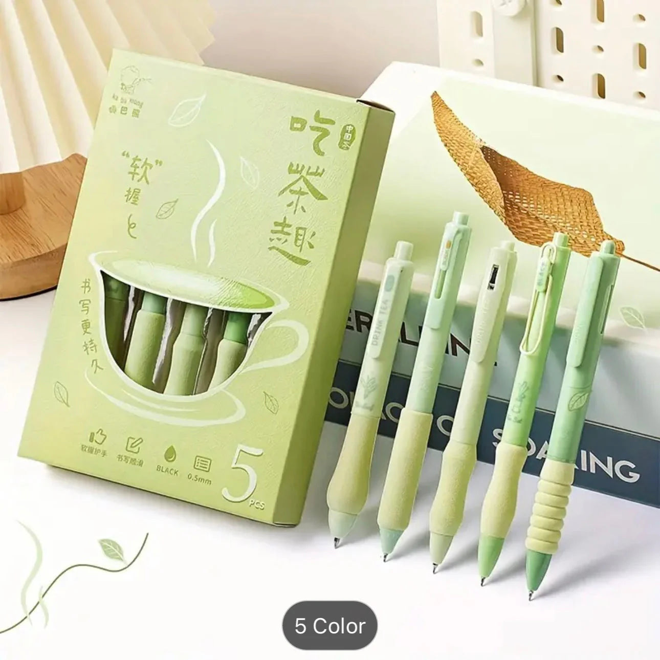 Dream cloud kawaii Pen Set