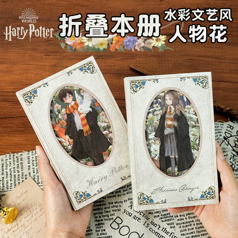 Potter head harry potter vintage diary