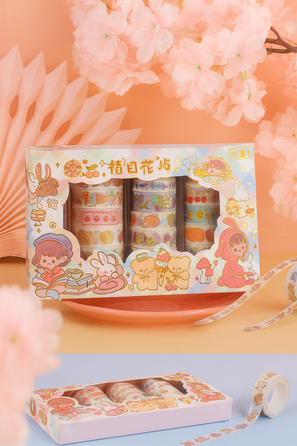 Kawaii Washi Tape Box - 20 Pcs