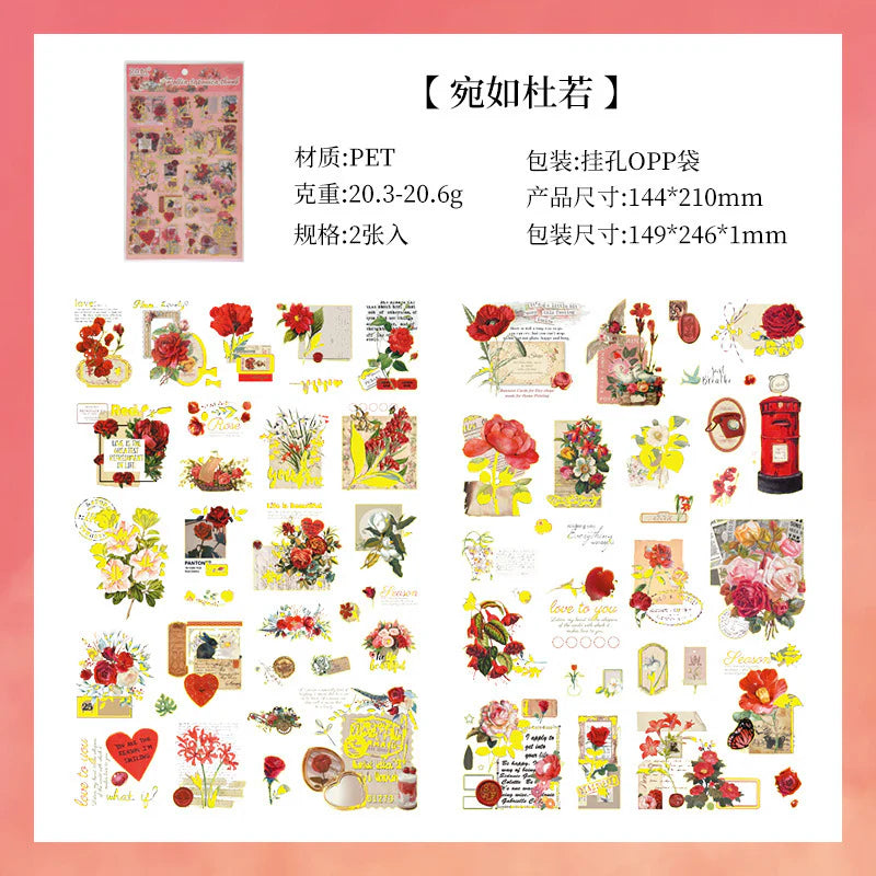 Golden Flower Pictorial Sticker Sheet - 2 Pcs