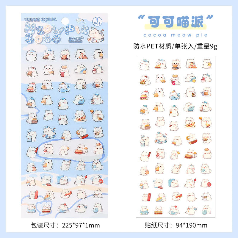 Kawaii Animal Sticker