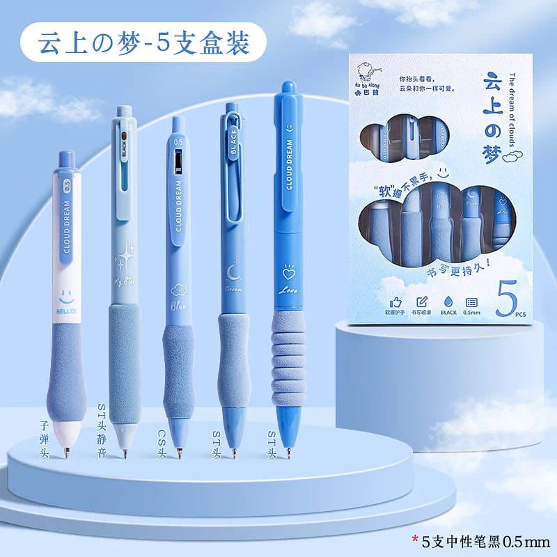 Dream cloud kawaii Pen Set