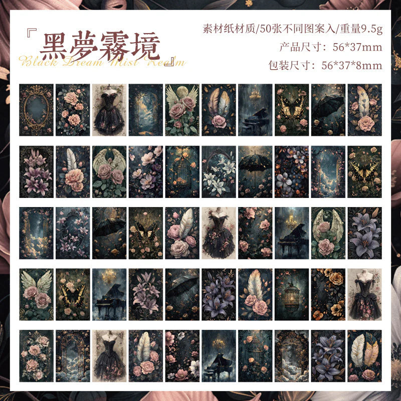 Mini Dreams Craft Book