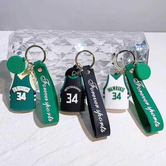 Basketball keychain