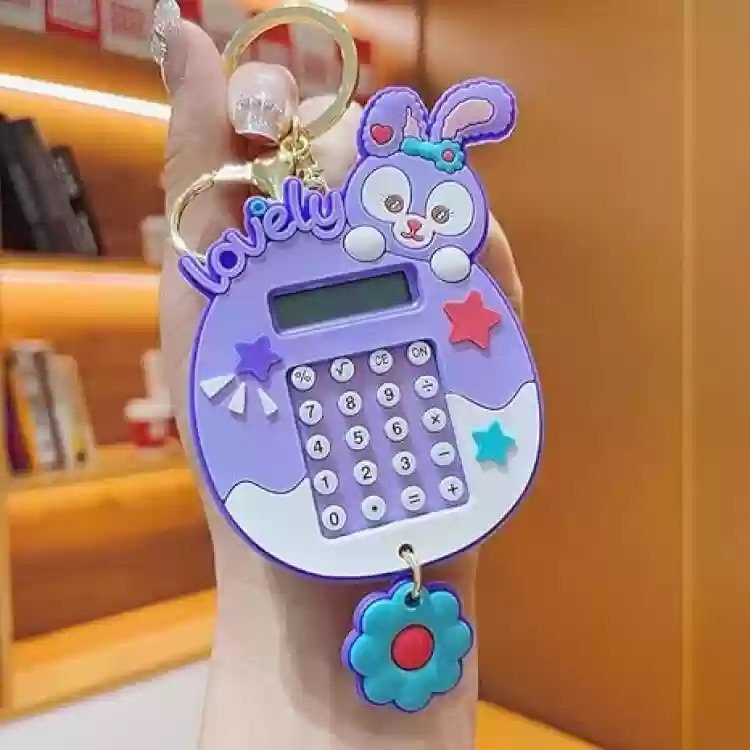 lovely Mini Round Maze Calculator Silicone Keychain