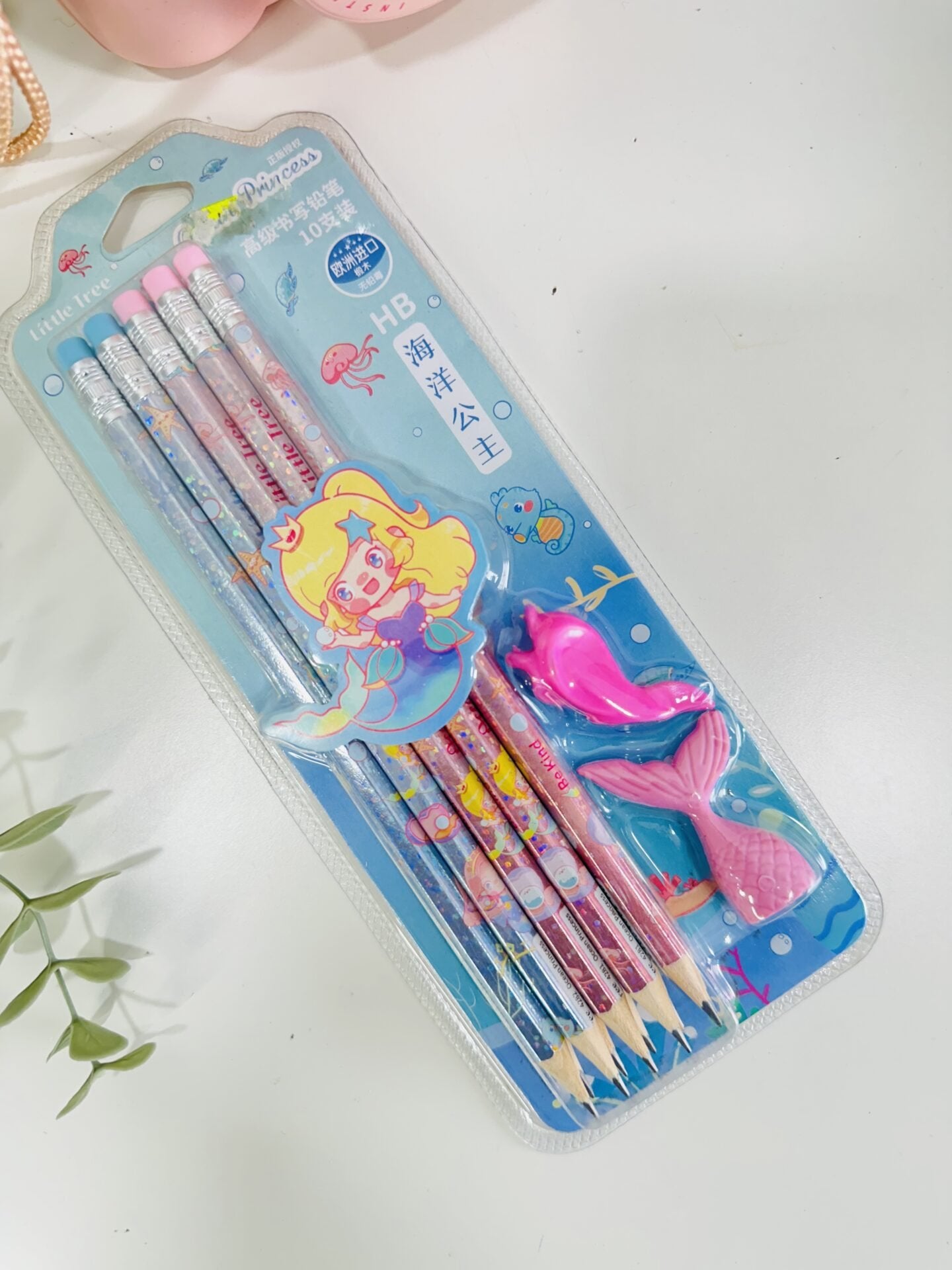 Little Tree Pencil Set With Eraser