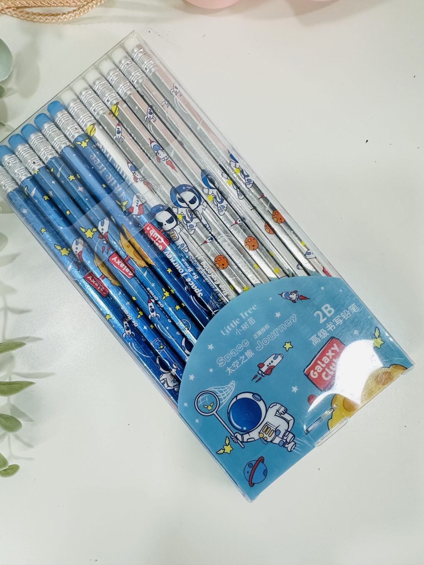 Little Tree 2B Pencil Set