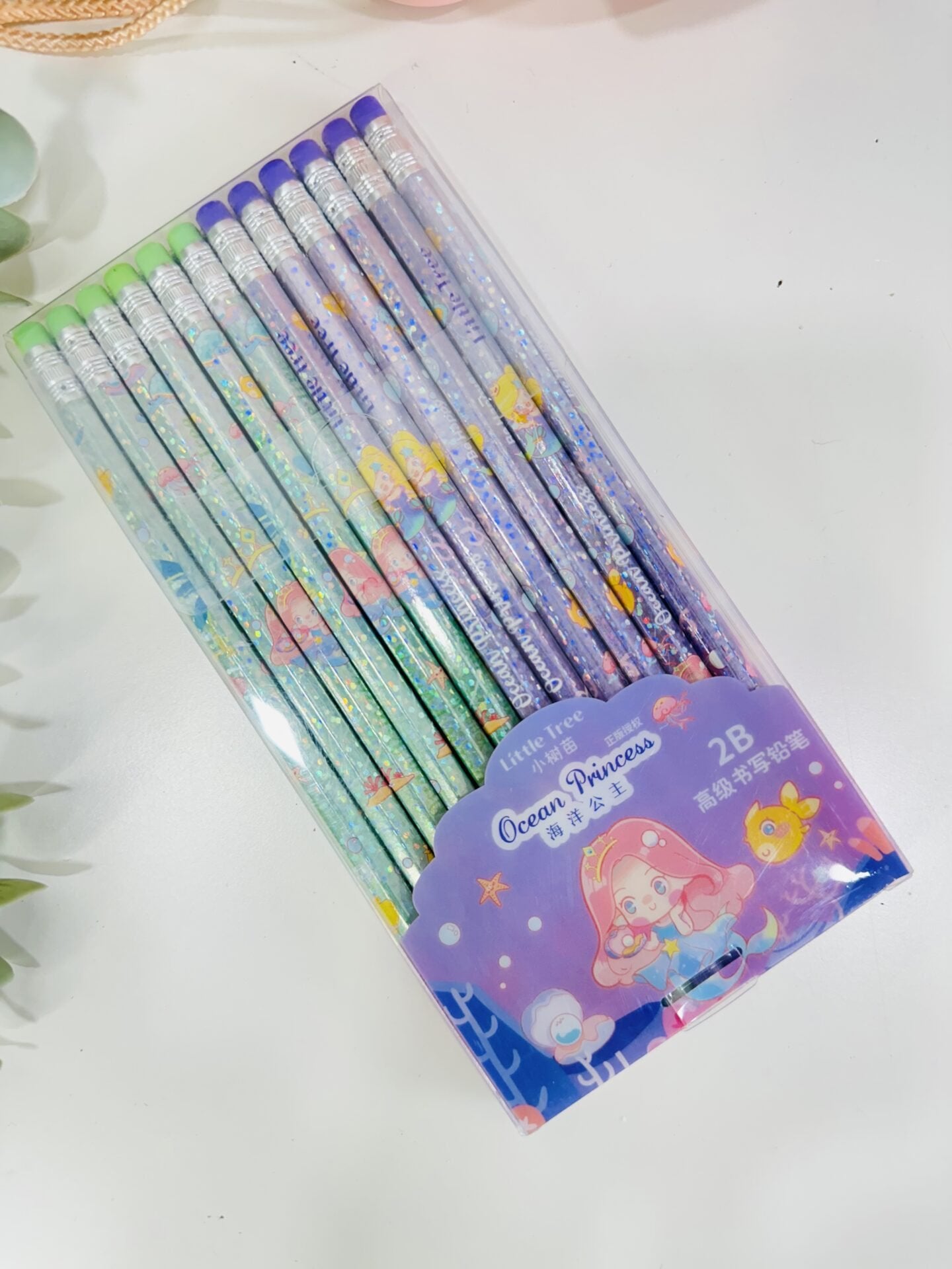 Little Tree 2B Pencil Set
