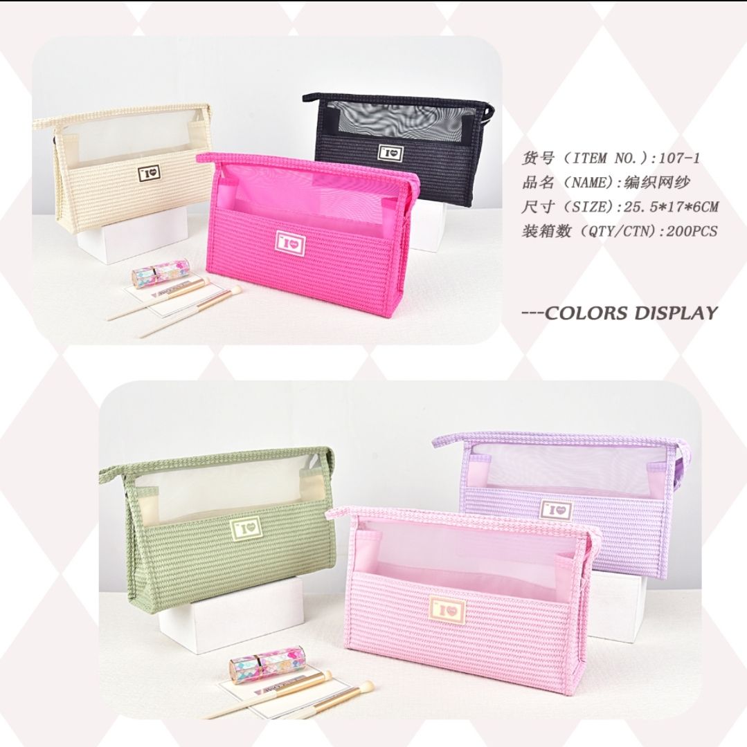 I love mesh pouch organiser