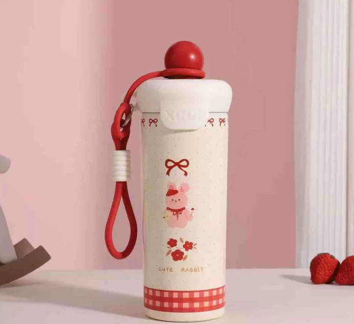 Cute Kawaii Sipper Bottle