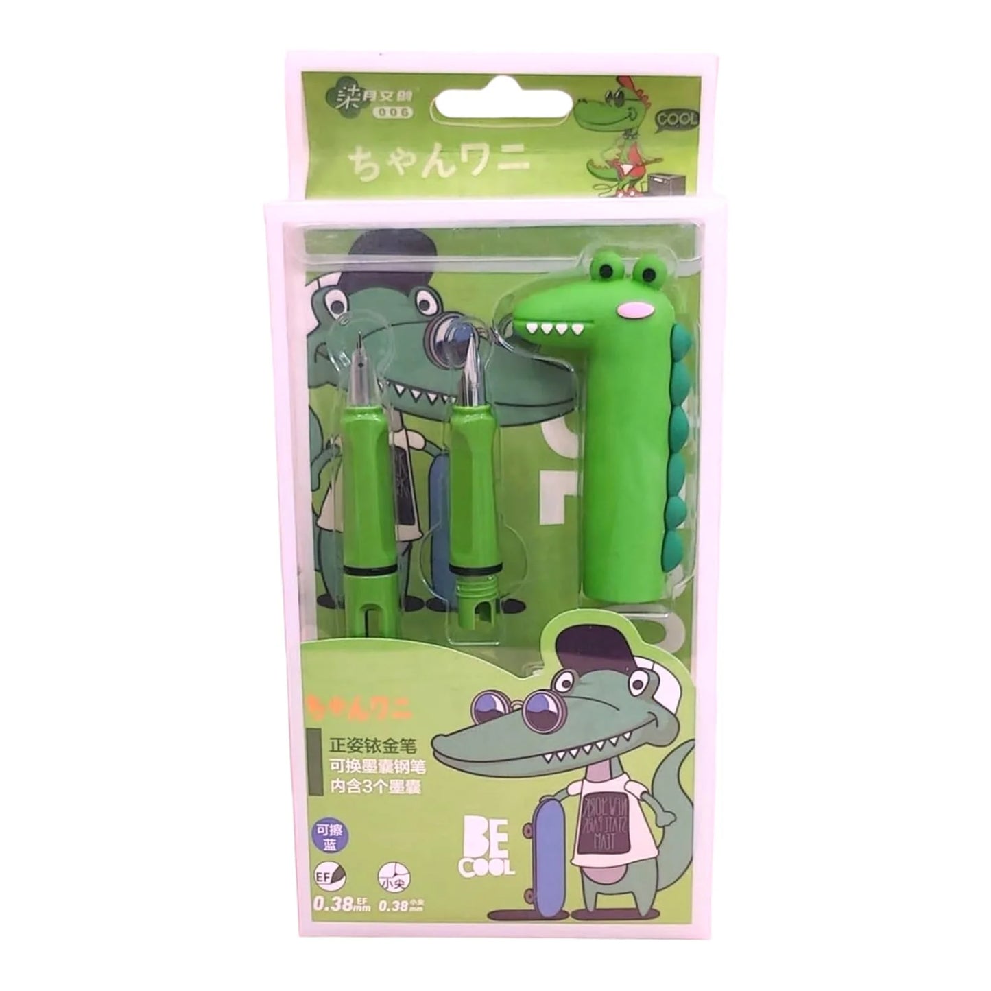 Dino Fountain Ink Pens
