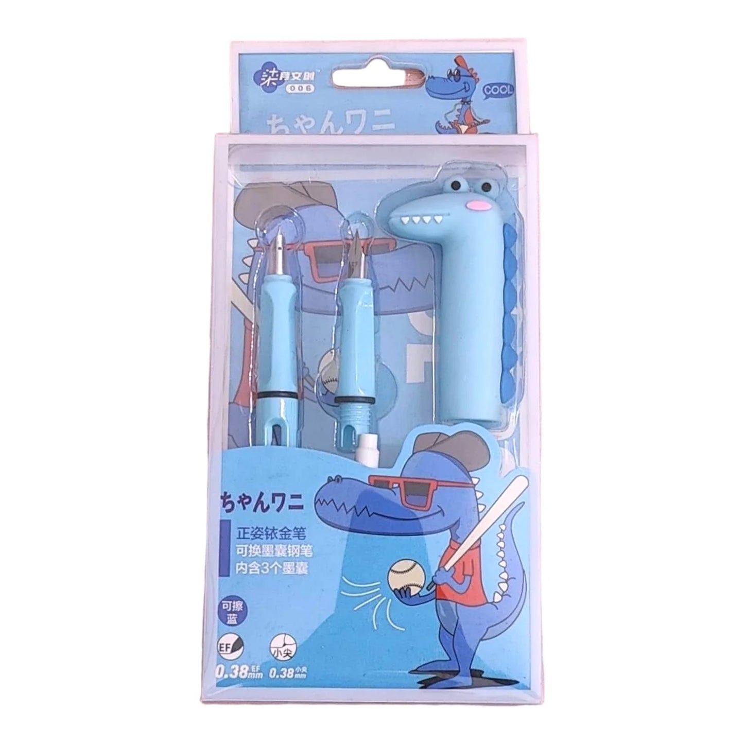 Dino Fountain Ink Pens