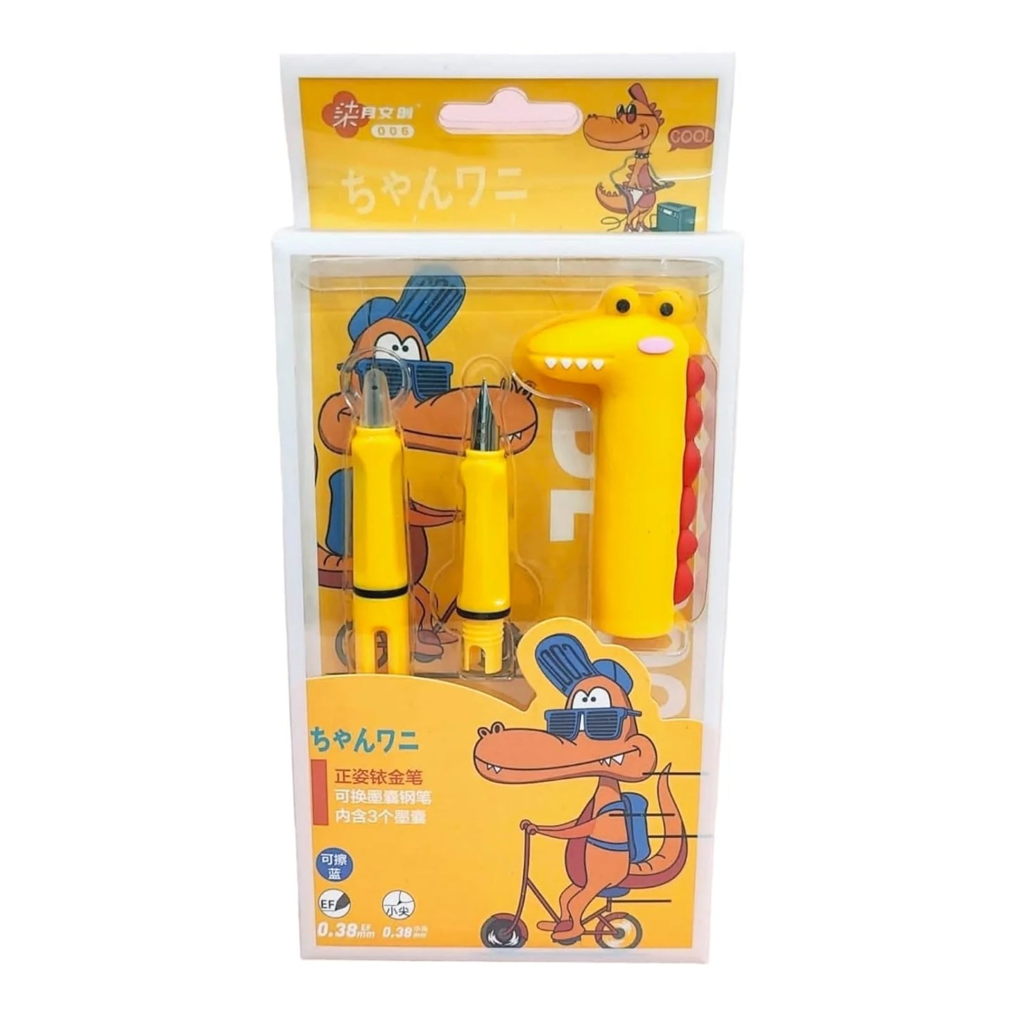Dino Fountain Ink Pens