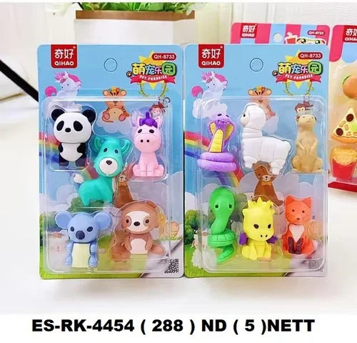 Animal Eraser Set/Pack