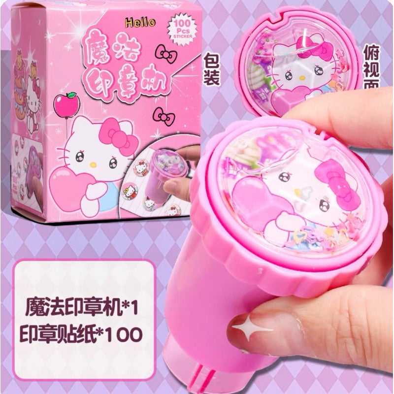 Sanrio DIY Sticker Stamp - 200 Stickers