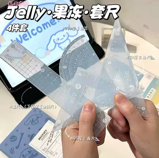 Jelly Geometry Box