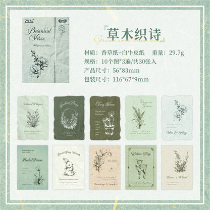 Pastel Journaling Paper Book - 30 Pcs