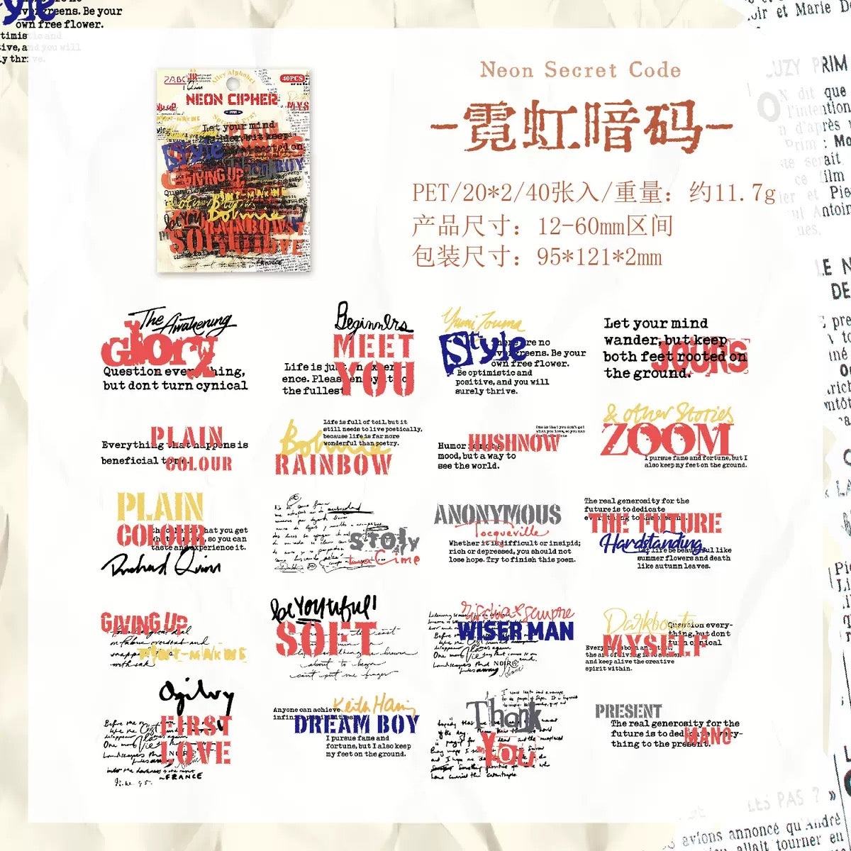 Message and Letters Journaling Sticker-40 Pcs