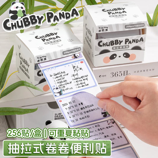 Chubby Panda Sticky Note