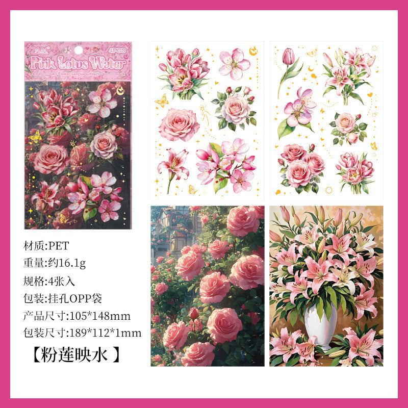 Golden Flower Mystery Bloom Sticker Sheet - 4 Pcs