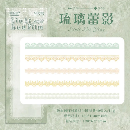 Vintage Lace Sticker- 40 Pcs