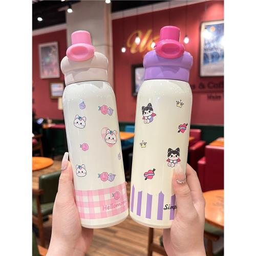 2 In 1 Cute Stainless Steel Sipper ( 600 ML )