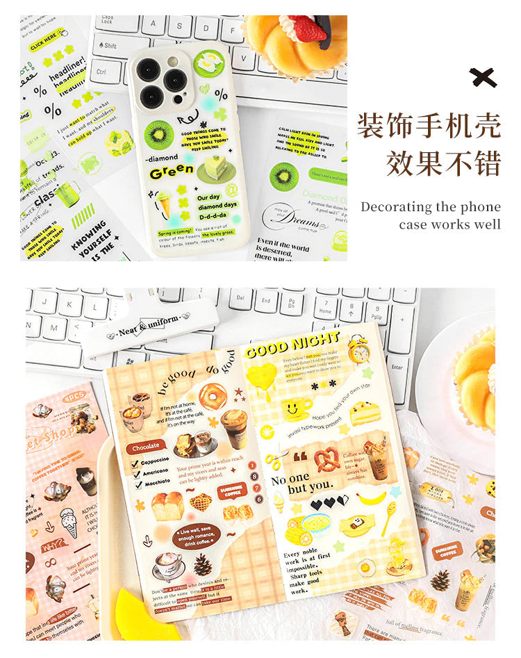 Message & Items Sticker Sheet - 4 Pcs