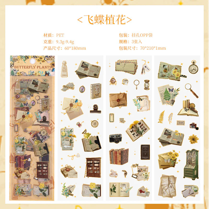 Vintage Material Journaling Sticker Sheet-3 Pcs