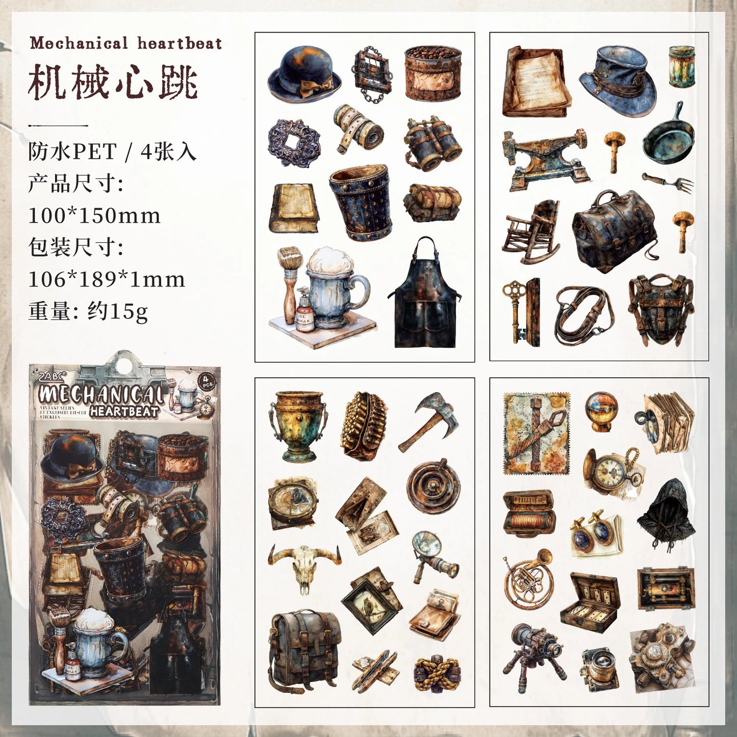 Vintage Times Sticker Sheet - 4 Pcs
