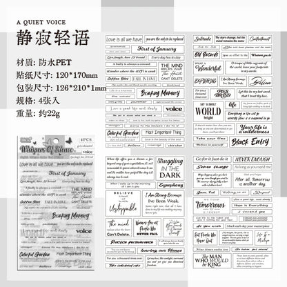 Message Journal Sticker - 4 Sheets