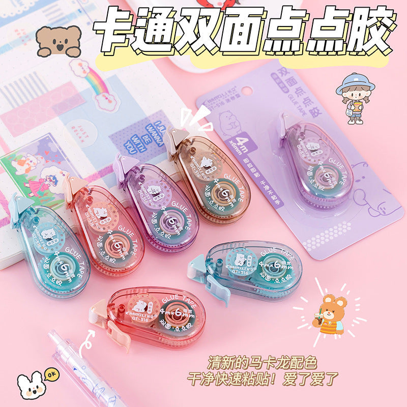 Transparent Mini Pastel Kawaii Glue Tape