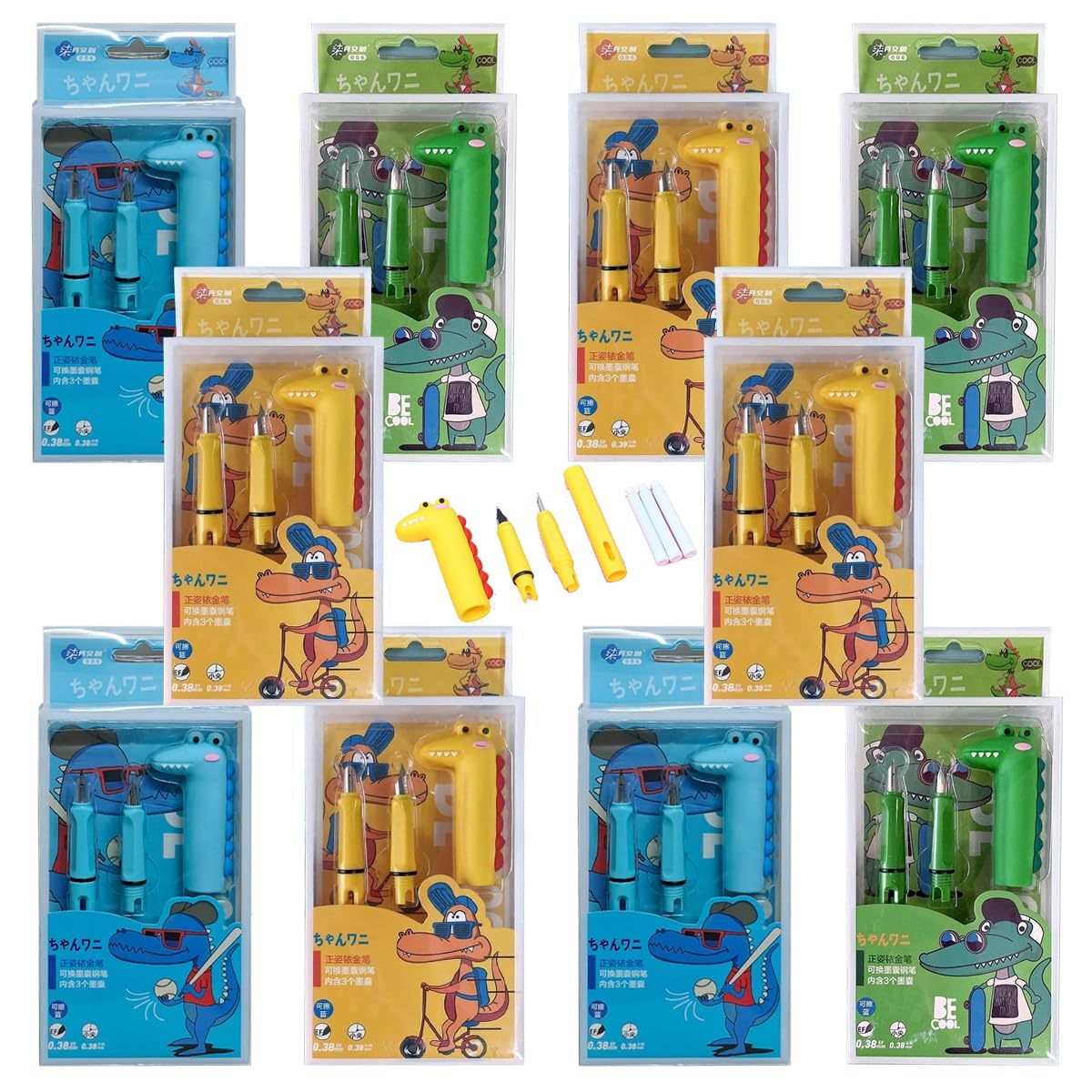 Dino Fountain Ink Pens