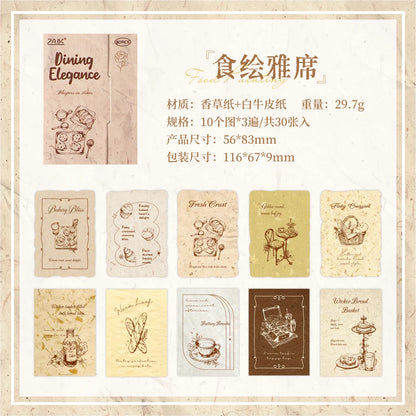 Pastel Journaling Paper Book - 30 Pcs