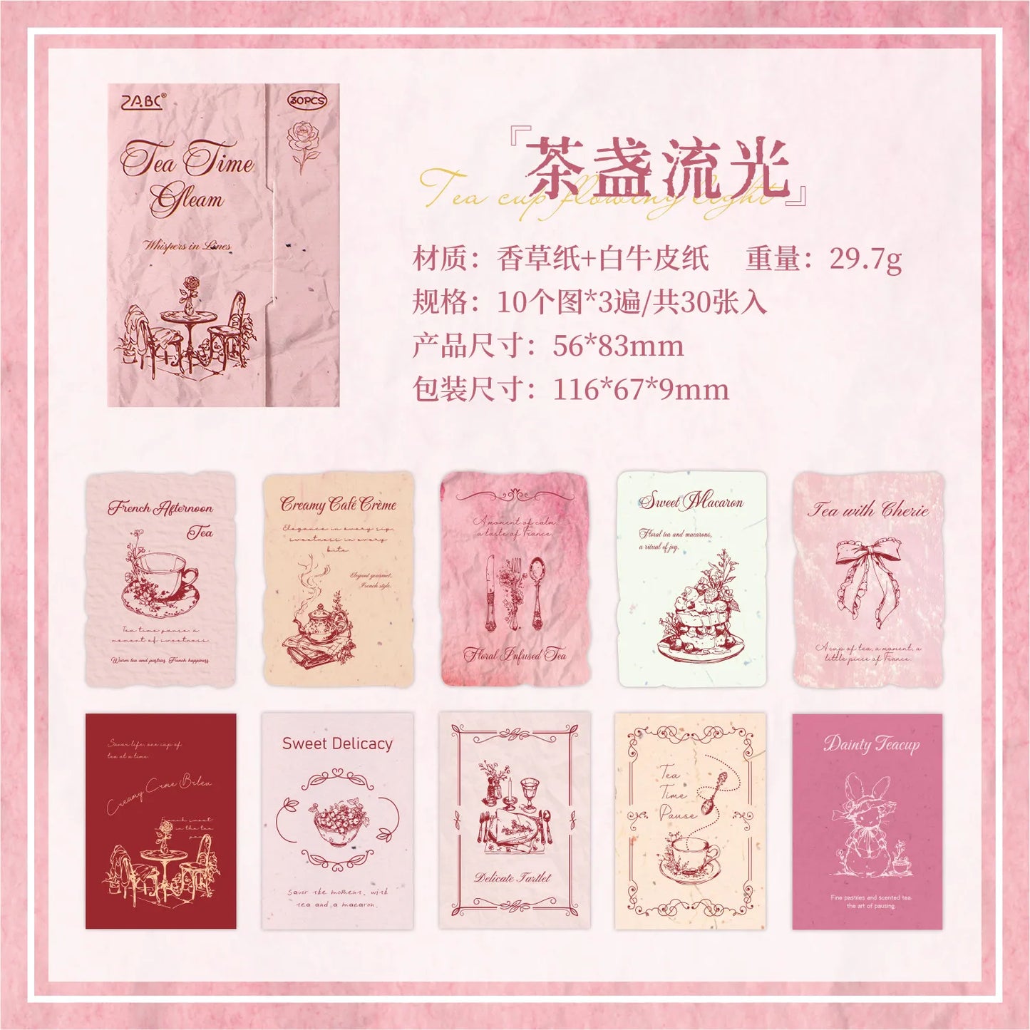 Pastel Journaling Paper Book - 30 Pcs