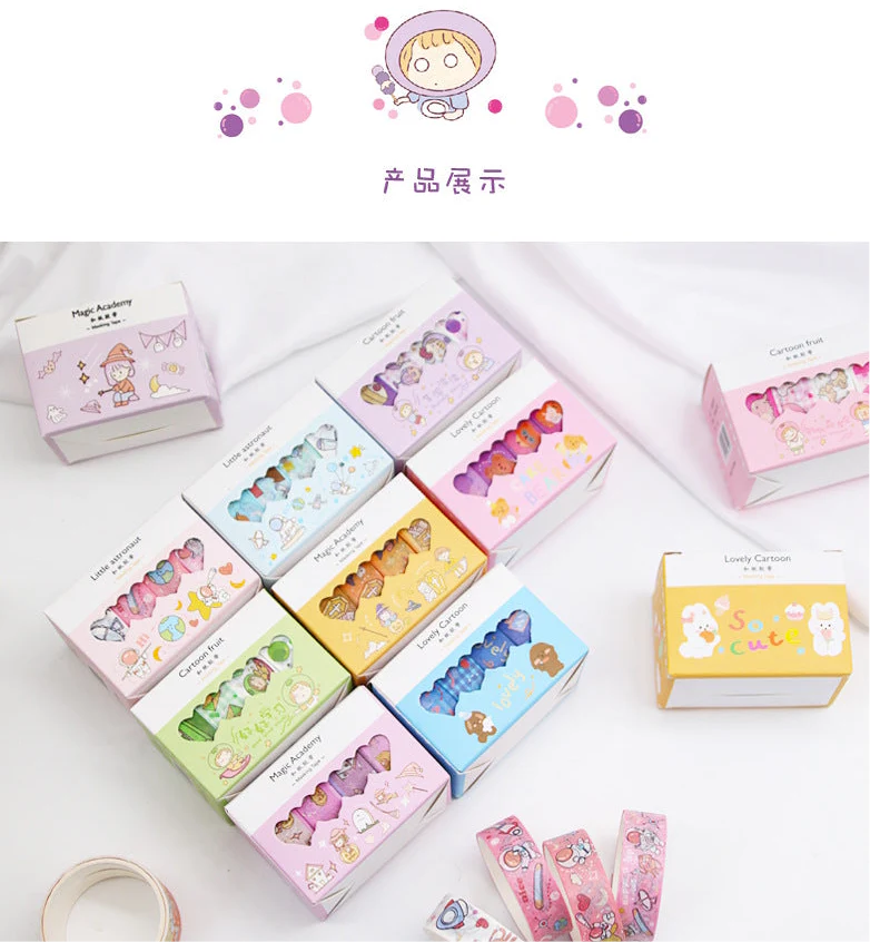 Kawaii Mini Washi Tape
