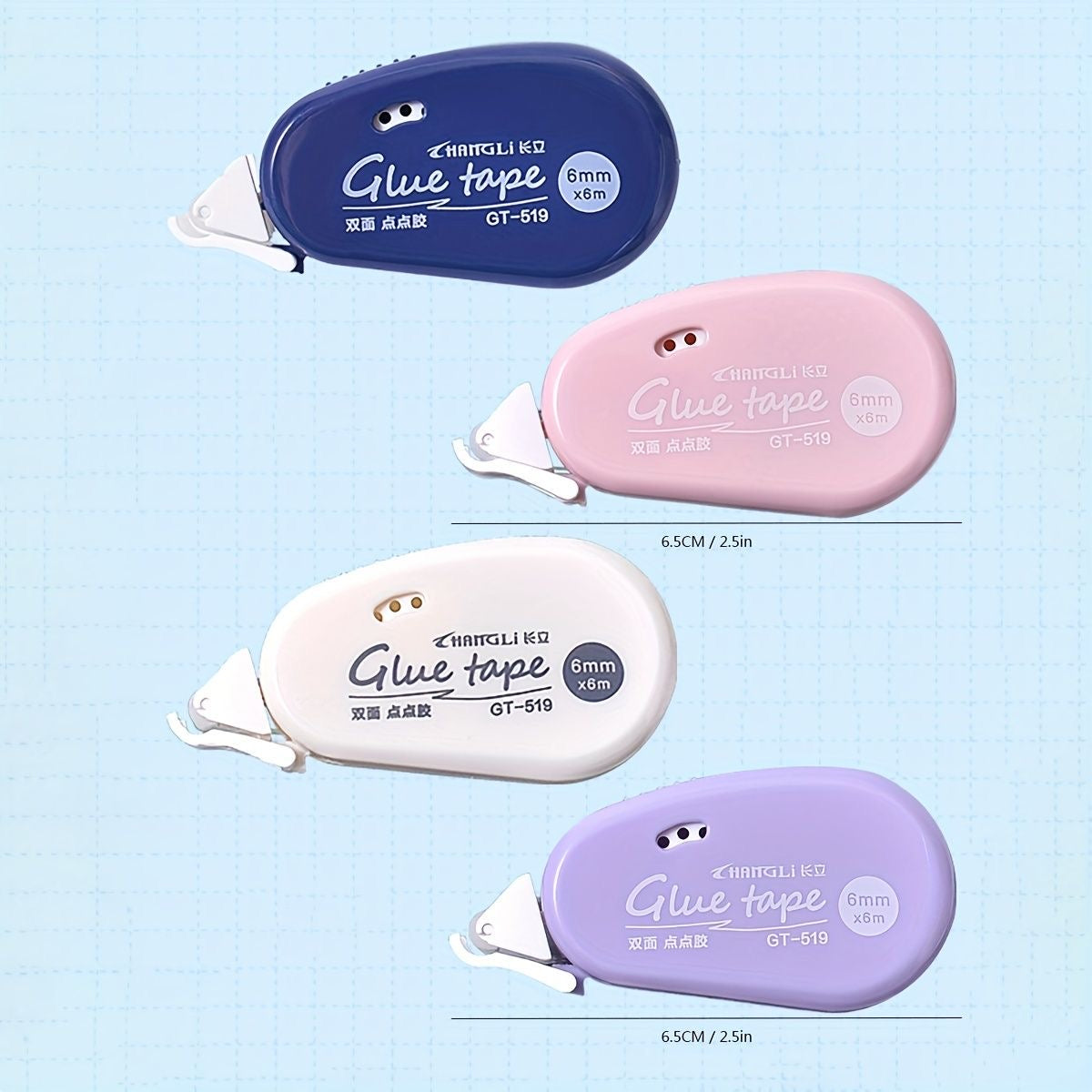Mini Pastel Kawaii Glue Tape
