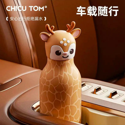 Animal Sipper Bottle Stainless Steel