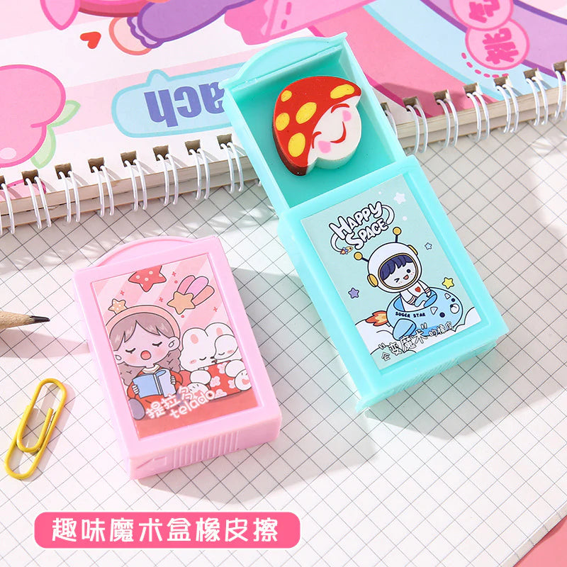 Magic Happy space eraser